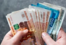 mintrud prognoziruet uverennyj rost srednej zarplaty v primorskom krae k konczu goda-politgolos-ru-0