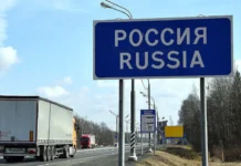 Минтруд упрощает получение ВНЖ для ИТ-специалистов и инженеров mintrud uproshhaet poluchenie vnzh dlya itspeczialistov i inzhenerov-politgolos-ru-0