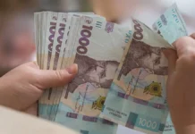 МВФ угрожает Киеву девальвацией гривны из-за кредитов и протестов mvf ugrozhaet kievu devalvacziej grivny izza kreditov i protestov-politgolos-ru-0