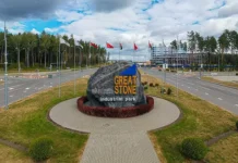 Wildberries направит 11 млрд рублей на развитие логистики в Белоруссии и ЕАЭС napravit 11 mlrd rublej na razvitie logistiki v belorussii i eaes-politgolos-ru-0