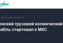 JAXA представила новый грузовой корабль HTV-X от Mitsubishi Heavy Industries для МКС predstavila novyj gruzovoj korabl ot dlya mks-politgolos-ru-0