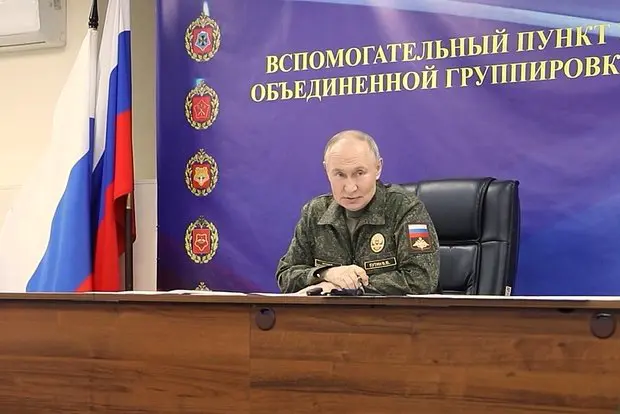 Вводная картинка