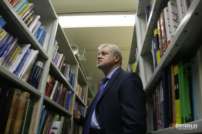 Сергей Миронов призвал владельцев нефтяных заводов активнее защищать свое производство | Источник: Михаил Огнев / FONTANKA.RU