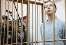 sledstvennyj komitet informiruet o progresse v dele alisy volhovoj i fns rossii-politgolos-ru-0