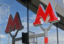 Современные решения для безопасности на Серпуховско-Тимирязевской линии метро и МЦД sovremennye resheniya dlya bezopasnosti na serpuhovskotimiryazevskoj linii metro i mczd-politgolos-ru-0