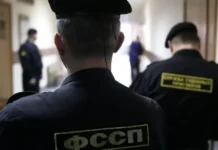 Упрощённый порядок списания налоговых долгов со счетов россиян с 1 ноября uproshhyonnyj poryadok spisaniya nalogovyh dolgov so schetov rossiyan s 1 noyabrya-politgolos-ru-0