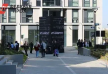 В Нижнем Новгороде стартует Школа киберзащиты от Университета «Неймарк» v nizhnem novgorode startuet shkola kiberzashhity ot universiteta nejmark-politgolos-ru-0