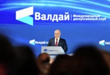 Владимир Путин на форуме "Валдая" обсудил НДС и роль ЦБ РФ vladimir putin na forume valdaya obsudil nds i rol czb rf-politgolos-ru-0