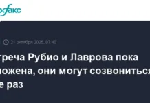 vstrecha marko rubio i sergeya lavrova otlozhena putin i tramp zhdut peremen-politgolos-ru-0
