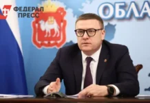 Алексей Текслер рассказал Денису Мантурову об успехах инвестиций в Карабаше и Верхнем Уфалее aleksej teksler rasskazal denisu manturovu ob uspehah investiczij v karabashe i verhnem ufalee-politgolos-ru-0