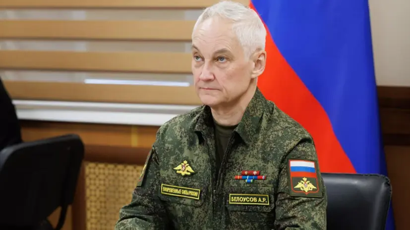 Белоусов напомнил об учениях в США с отработкой превентивного удара по России