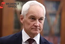 Андрей Белоусов вознаградил героев СВО и рассказал о церемонии andrej belousov voznagradil geroev svo i rasskazal o czeremonii-politgolos-ru-0