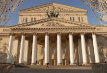 Большой театр сообщил дату начала продаж билетов на «Щелкунчика» и премьеры «Иоланты» Чайковского bolshoj teatr soobshhil datu nachala prodazh biletov na shhelkunchika i premery iolanty chajkovskogo-politgolos-ru-0