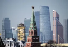 Четверг принесет москвичам +7°C, по данным прогностического центра «Метео» chetverg prineset moskvicham 7 po dannym prognosticheskogo czentra meteo-politgolos-ru-0