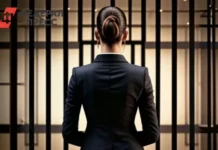 Центральный районный суд вынес приговор экс-сотруднице Роспотребнадзора за взятку czentralnyj rajonnyj sud vynes prigovor ekssotrudnicze rospotrebnadzora za vzyatku-politgolos-ru-0