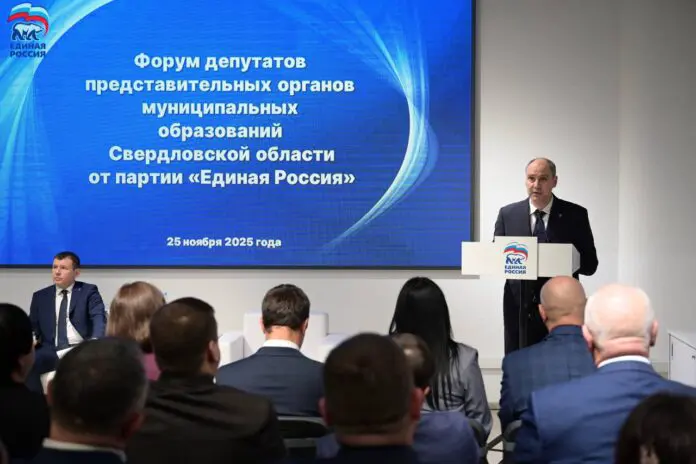 Денис Паслер бросил вызов муниципальным депутатам на форуме «Единой России» в Екатеринбурге-0