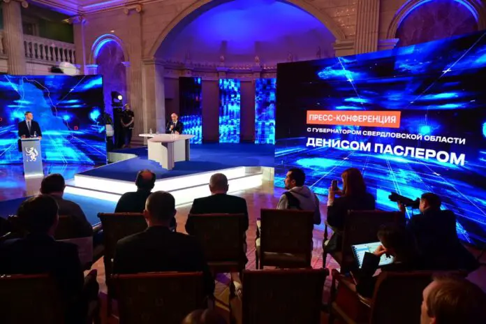 Денис Паслер обсудил с Правительством Свердловской области вопросы метро и социальной инфраструктуры-0