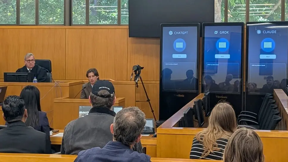 Учебный уголовный процесс с участием искусственного интеллекта