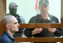 ФСБ Москвы раскрыло дело о теракте против Land Cruiser Prado и судьбе Евгения Серебрякова fsb moskvy raskrylo delo o terakte protiv i sudbe evgeniya serebryakova-politgolos-ru-0