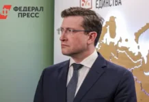 Глеб Никитин сообщил о развитии медицины Нижегородской области без закрытия больниц gleb nikitin soobshhil o razvitii medicziny nizhegorodskoj oblasti bez zakrytiya bolnicz-politgolos-ru-0