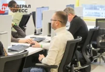 Институт исследования проблем современной политики и Минтруд предлагают новые меры поддержки работников institut issledovaniya problem sovremennoj politiki i mintrud predlagayut novye mery podderzhki rabotnikov-politgolos-ru-0