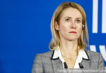 Кая Каллас выступает за разоружение России в контексте усилий ЕС kaya kallas vystupaet za razoruzhenie rossii v kontekste usilij es-politgolos-ru-0