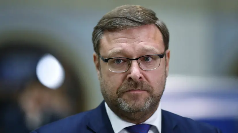 Вице-спикер Совфеда Косачёв: позиция России в отношении МУС последовательна