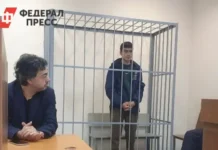 Ленинский районный суд и прокуратура Екатеринбурга рассматривают дело Кувончбека Темирганиева leninskij rajonnyj sud i prokuratura ekaterinburga rassmatrivayut delo kuvonchbeka temirganieva-politgolos-ru-0