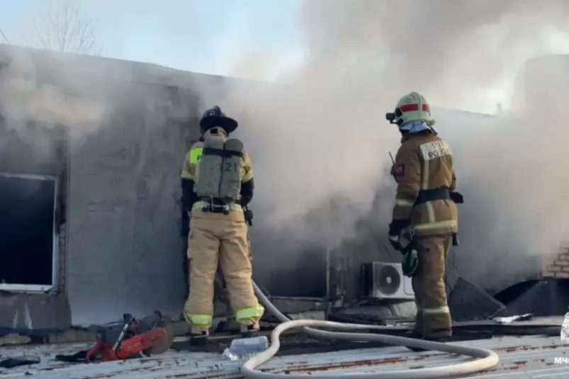 Пожар на Днепровской Скрин и видео МЧС России