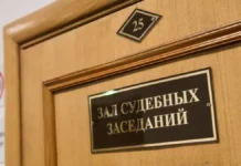 Минобороны России столкнулось с провалом брони в деле Андрея Есипова minoborony rossii stolknulos s provalom broni v dele andreya esipova-politgolos-ru-0