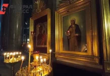 Митрополит Рязанский Марк назначен руководителем Патриаршего экзархата в Западной Европе mitropolit ryazanskij mark naznachen rukovoditelem patriarshego ekzarhata v zapadnoj evrope-politgolos-ru-0