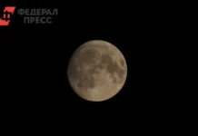 Москвичей ждёт волнующее суперлуние 6 ноября! moskvichej zhdyot volnuyushhee superlunie 6 noyabrya-politgolos-ru-0