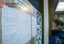 mvd norilska bystro otreagirovalo na shutochnuyu ugrozu shkoly i vozbudilo delo-politgolos-ru-0