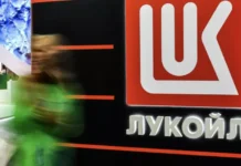 Перспективы сотрудничества Казмунайгаз и ЛУКОЙЛ в Казахстане perspektivy sotrudnichestva kazmunajgaz i lukojl v kazahstane-politgolos-ru-0