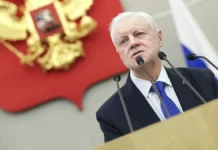 Сергей Миронов предлагает оптимизировать ГИС ЖКХ вместо платных квитанций sergej mironov predlagaet optimizirovat gis zhkh vmesto platnyh kvitanczij-politgolos-ru-0