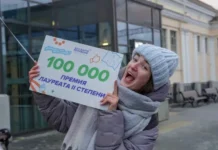 Школьники Свердловской области успешно выступают на «Большой перемене» в Артеке с поддержкой Владимира Путина shkolniki sverdlovskoj oblasti uspeshno vystupayut na bolshoj peremene v arteke s podderzhkoj vladimira putina-politgolos-ru-0