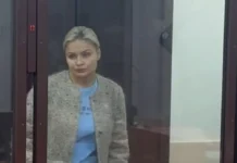 СК России сообщает о защите подростков под руководством Анны Хоботовой в Подмосковье sk rossii soobshhaet o zashhite podrostkov pod rukovodstvom anny hobotovoj v podmoskove-politgolos-ru-0