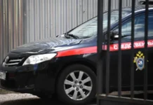 Следственный комитет России расследует удары ВСУ по Таганрогу и Кубани sledstvennyj komitet rossii rassleduet udary vsu po taganrogu i kubani-politgolos-ru-0