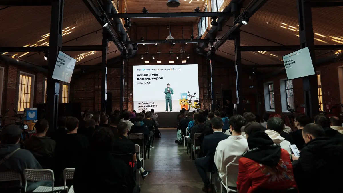 Столичным курьерам рассказали о безопасном передвижении в городе