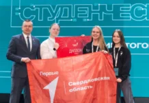 Свердловские студенты выиграли Первый студенческий! Лидерство и успех из педколледжа sverdlovskie studenty vyigrali pervyj studencheskij liderstvo i uspeh iz pedkolledzha-politgolos-ru-0