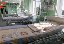 Татьяна Савинова анонсировала открытие онкологического центра в Екатеринбурге tatyana savinova anonsirovala otkrytie onkologicheskogo czentra v ekaterinburge-politgolos-ru-0