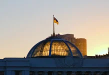 Верховная рада Украины требует отчёта Ирины Свириденко на фоне кризиса verhovnaya rada ukrainy trebuet otchyota iriny sviridenko na fone krizisa-politgolos-ru-0