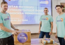 Волонтеры Москвы и фонд «Время добра» спешат спасти приют «Причал» в Белгородской области volontery moskvy i fond vremya dobra speshat spasti priyut prichal v belgorodskoj oblasti-politgolos-ru-0