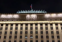 ВСУ предприняли масштабную ночную атаку на Ростовскую область и ряд регионов РФ vsu predprinyali masshtabnuyu nochnuyu ataku na rostovskuyu oblast i ryad regionov rf-politgolos-ru-0