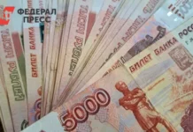 Юрий Бурлачко провел заседание ЗСК, где был принят бюджет на 2026-2028 годы yurij burlachko provel zasedanie zsk gde byl prinyat byudzhet na 20262028 gody-politgolos-ru-0