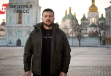 Зеленский предупреждает об угрозах для Украины из-за плана Трампа и давления США zelenskij preduprezhdaet ob ugrozah dlya ukrainy izza plana trampa i davleniya ssha-politgolos-ru-0