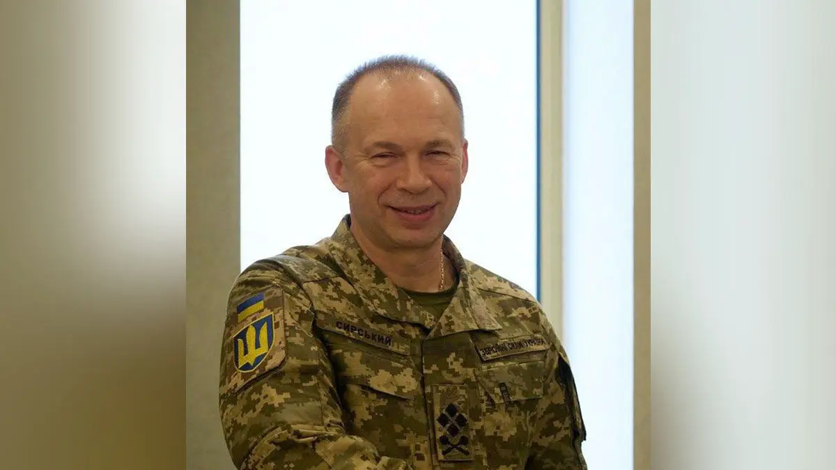 Сырский заявил о новой «стратегической операции» Украины