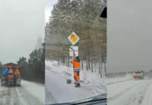 Денис Паслер обозначил эффективные меры по преодолению непогоды в Свердловской области denis pasler oboznachil effektivnye mery po preodoleniyu nepogody v sverdlovskoj oblasti-politgolos-ru-0