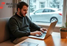 ФНС и Госуслуги объясняют, как избежать пеней за налоговую просрочку fns i gosuslugi obyasnyayut kak izbezhat penej za nalogovuyu prosrochku-politgolos-ru-0