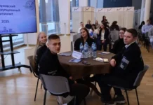 Команда RANEPA ANTI-MAFIA из Президентской академии на Урале получила бронзу на чемпионате по противодействию коррупции komanda iz prezidentskoj akademii na urale poluchila bronzu na chempionate po protivodejstviyu korrupczii-politgolos-ru-0